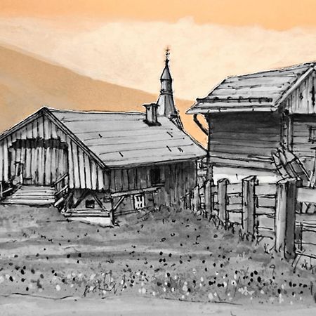 Bucherhof أوبرتيلياتش المظهر الخارجي الصورة